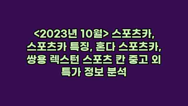 알리파파의 가성비 알리 제품 추천 1161 1