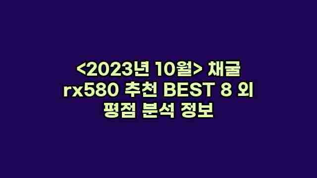 알리파파의 가성비 알리 제품 추천 1650 1