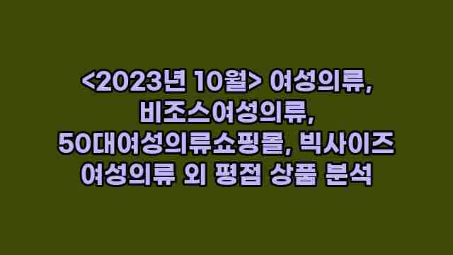 알리파파의 가성비 알리 제품 추천 2201 1