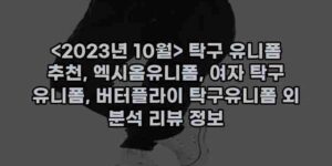 알리파파의 가성비 알리 제품 추천 4952 57