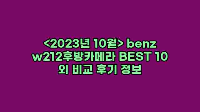 알리파파의 가성비 알리 제품 추천 1102 1