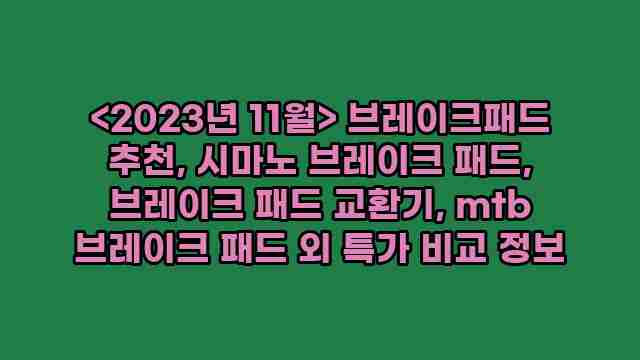 알리파파의 가성비 알리 제품 추천 4726 1