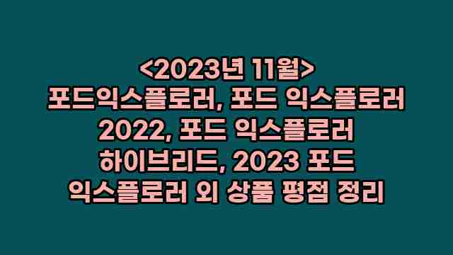 알리파파의 가성비 알리 제품 추천 5056 1