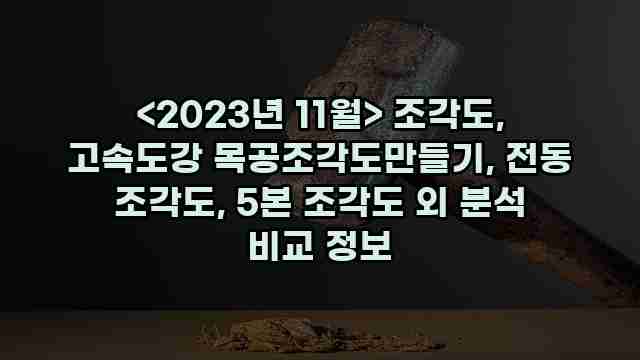 알리파파의 가성비 알리 제품 추천 5071 1