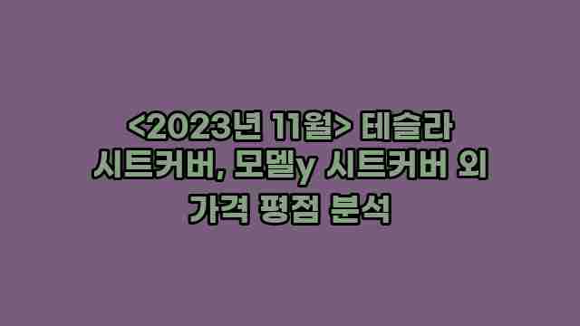 알리파파의 가성비 알리 제품 추천 5156 1