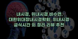 알리파파의 가성비 알리 제품 추천 6851 25