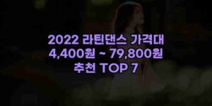 알리파파의 가성비 알리 제품 추천 12882 124