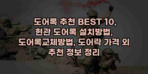 알리파파의 가성비 알리 제품 추천 32590 26