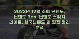 알리파파의 가성비 알리 제품 추천 51281 27