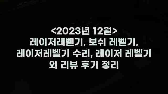 알리파파의 가성비 알리 제품 추천 8698 1