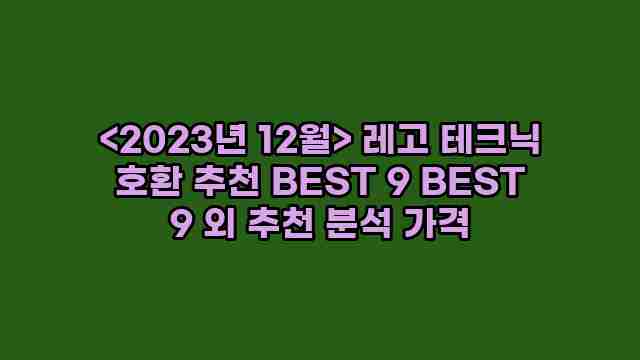 알리파파의 가성비 알리 제품 추천 8722 1