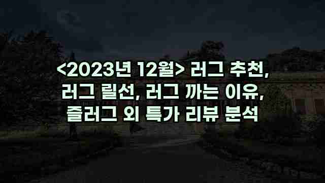 알리파파의 가성비 알리 제품 추천 8752 1