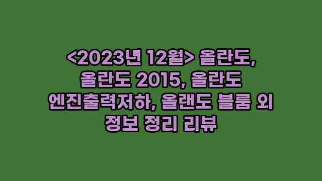 알리파파의 가성비 알리 제품 추천 9153 1