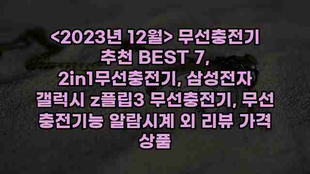 알리파파의 가성비 알리 제품 추천 9618 1