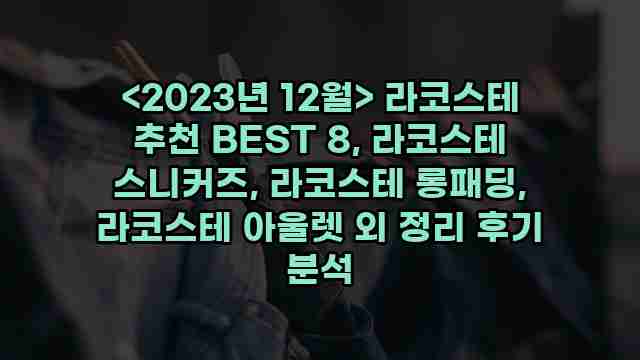 알리파파의 가성비 알리 제품 추천 9651 1