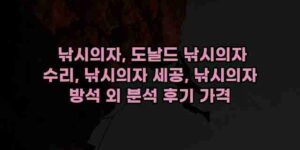 알리파파의 가성비 알리 제품 추천 46918 47