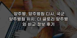 알리파파의 가성비 알리 제품 추천 20532 13