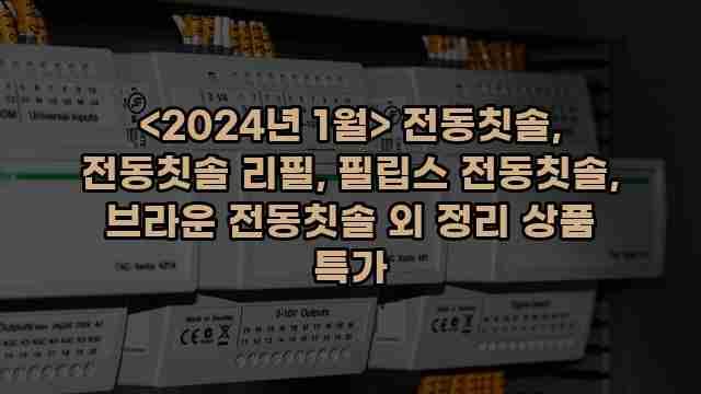 알리파파의 가성비 알리 제품 추천 11095 1