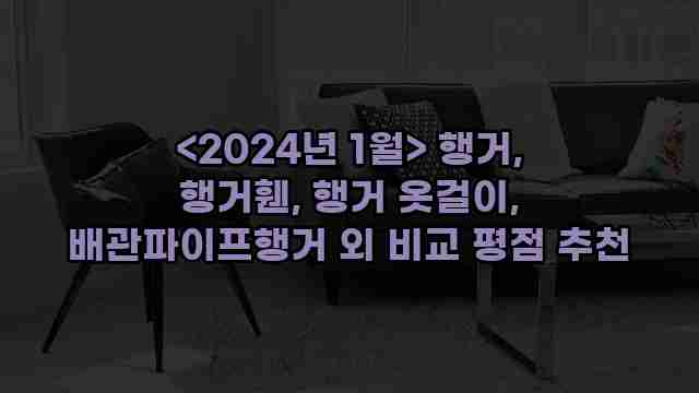 알리파파의 가성비 알리 제품 추천 11252 1