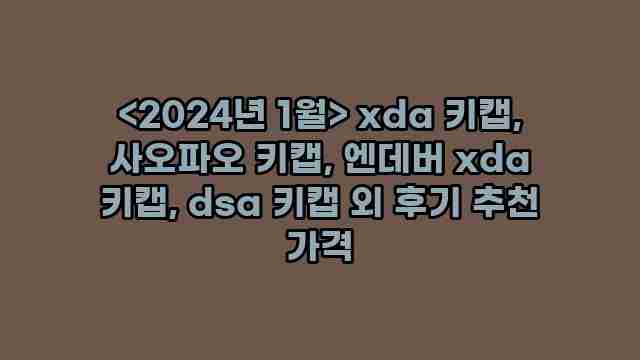 알리파파의 가성비 알리 제품 추천 11270 1