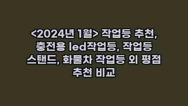 알리파파의 가성비 알리 제품 추천 11394 1