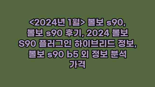 알리파파의 가성비 알리 제품 추천 11472 1