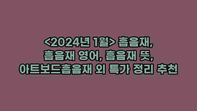 알리파파의 가성비 알리 제품 추천 11511 1