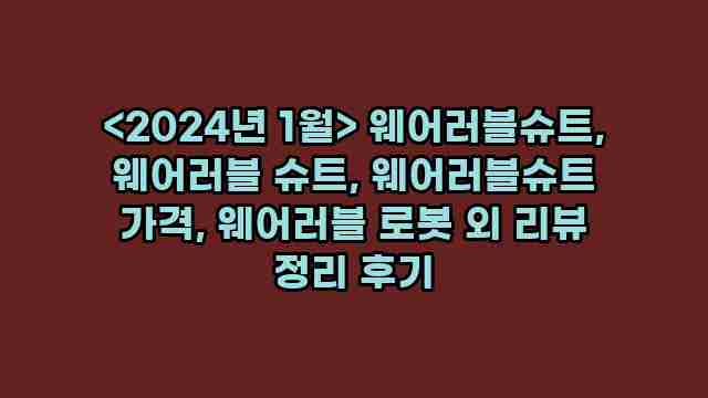 알리파파의 가성비 알리 제품 추천 11739 1