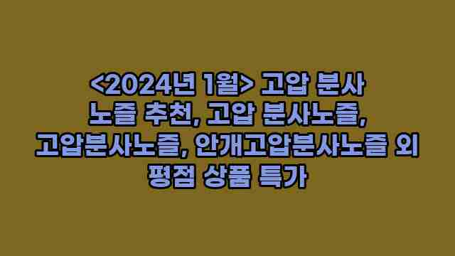 알리파파의 가성비 알리 제품 추천 11925 1