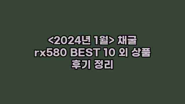 알리파파의 가성비 알리 제품 추천 12100 1