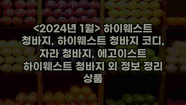 알리파파의 가성비 알리 제품 추천 12124 1