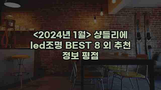 알리파파의 가성비 알리 제품 추천 10942 1
