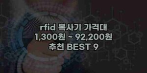 알리파파의 가성비 알리 제품 추천 14863 57