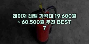 알리파파의 가성비 알리 제품 추천 12984 1