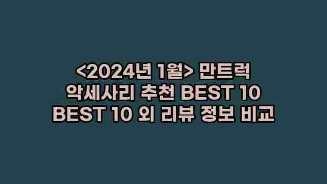 알리파파의 가성비 알리 제품 추천 13137 1