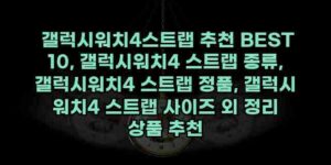 알리파파의 가성비 알리 제품 추천 21961 13