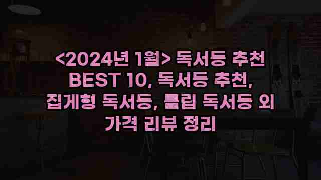 알리파파의 가성비 알리 제품 추천 13307 1