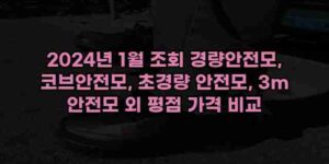 알리파파의 가성비 알리 제품 추천 13730 17