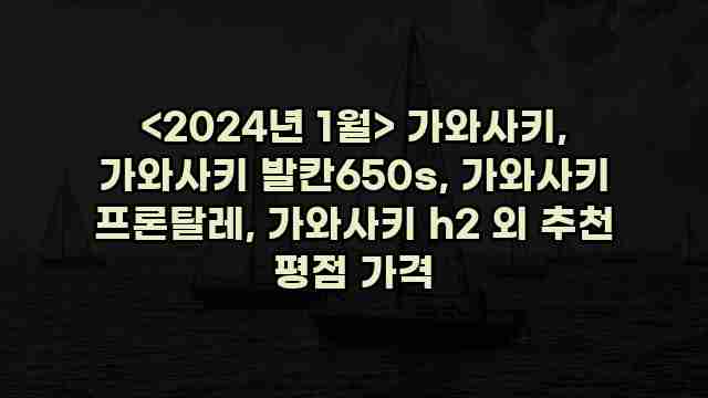 알리파파의 가성비 알리 제품 추천 13385 1