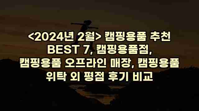 알리파파의 가성비 알리 제품 추천 13997 1