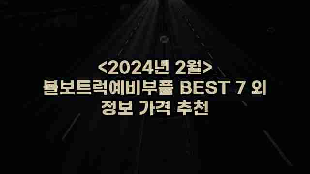 알리파파의 가성비 알리 제품 추천 14100 1