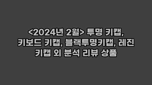 알리파파의 가성비 알리 제품 추천 14224 1