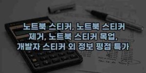 알리파파의 가성비 알리 제품 추천 16228 14