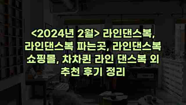 알리파파의 가성비 알리 제품 추천 15251 1