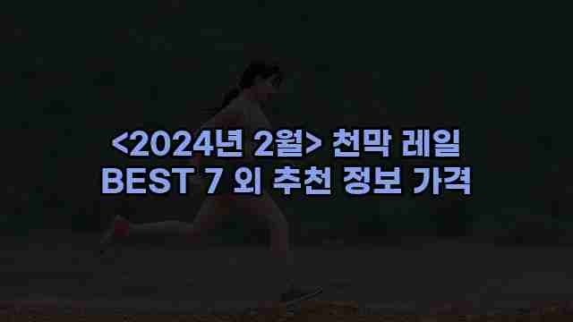 알리파파의 가성비 알리 제품 추천 15512 1