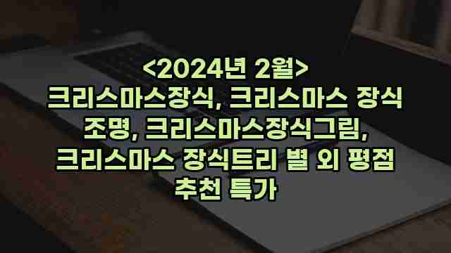 알리파파의 가성비 알리 제품 추천 13931 1