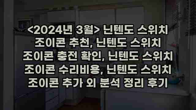 알리파파의 가성비 알리 제품 추천 16954 1