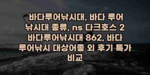 알리파파의 가성비 알리 제품 추천 17092 1