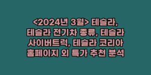 알리파파의 가성비 알리 제품 추천 54519 39