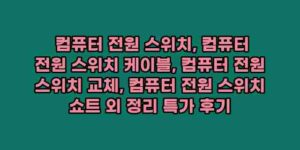 알리파파의 가성비 알리 제품 추천 17184 1